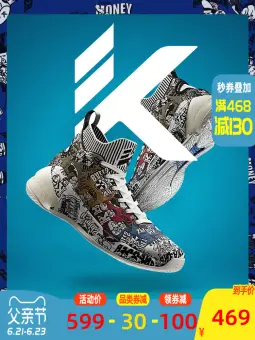 all star shoes website