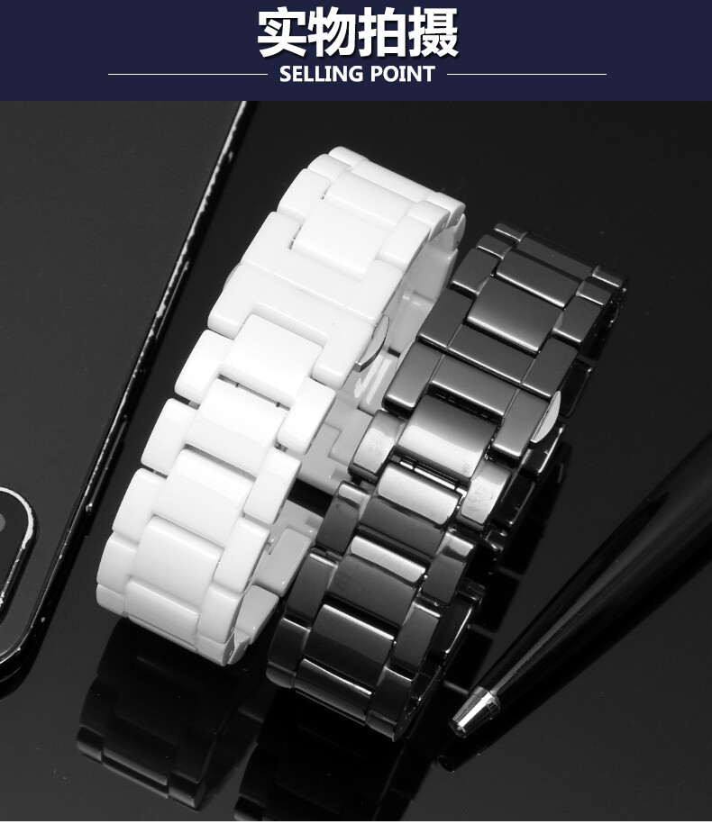 Ceramics Watch Band Strap for Ticwatch Pro 3 E2 S2 GTX