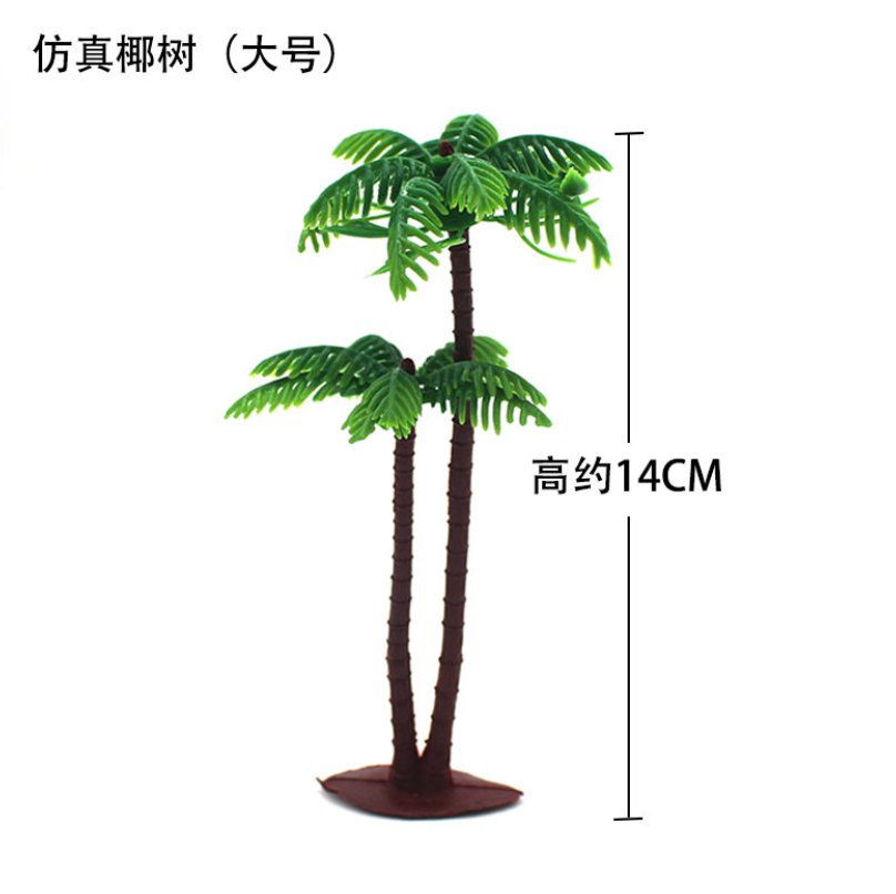 Artificial Coconut Tree Cake Topper Jungle Theme Birthday Party Cake