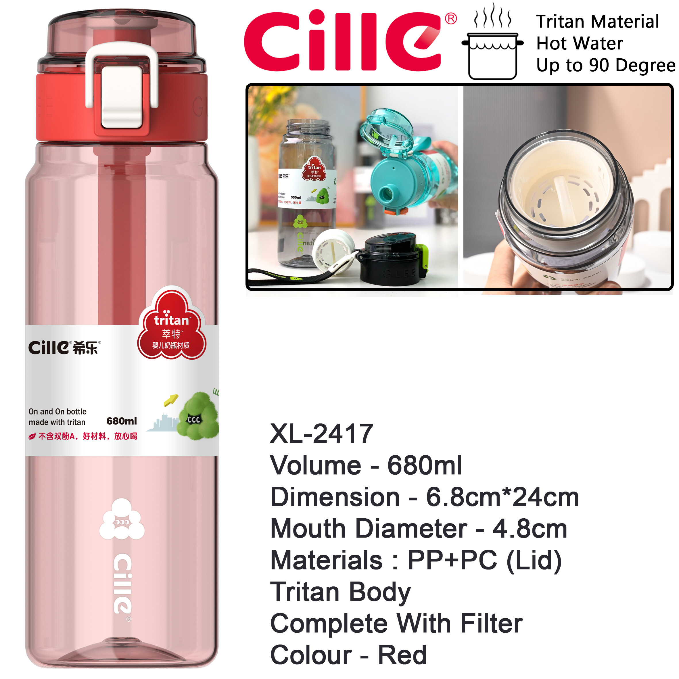 Cille XL-2417 680ml Daily Leisure Leakproof Tritan BPA-Free