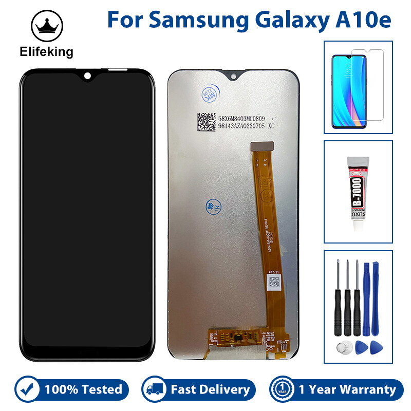 free samsung galaxy a10e