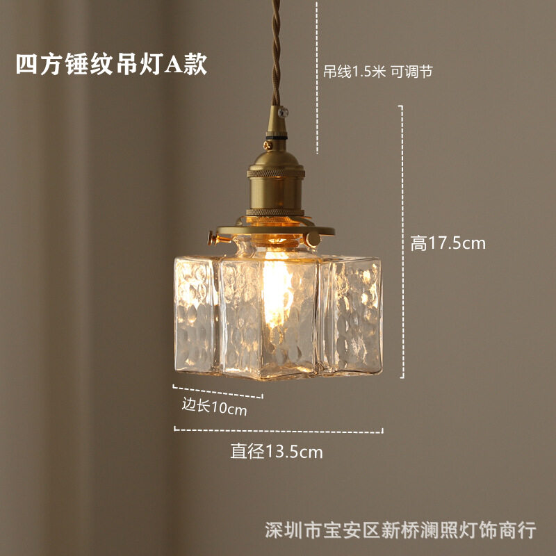 square glass pendant light