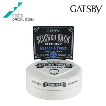 Gatsby Styling Pomade Supreme Grease 75g