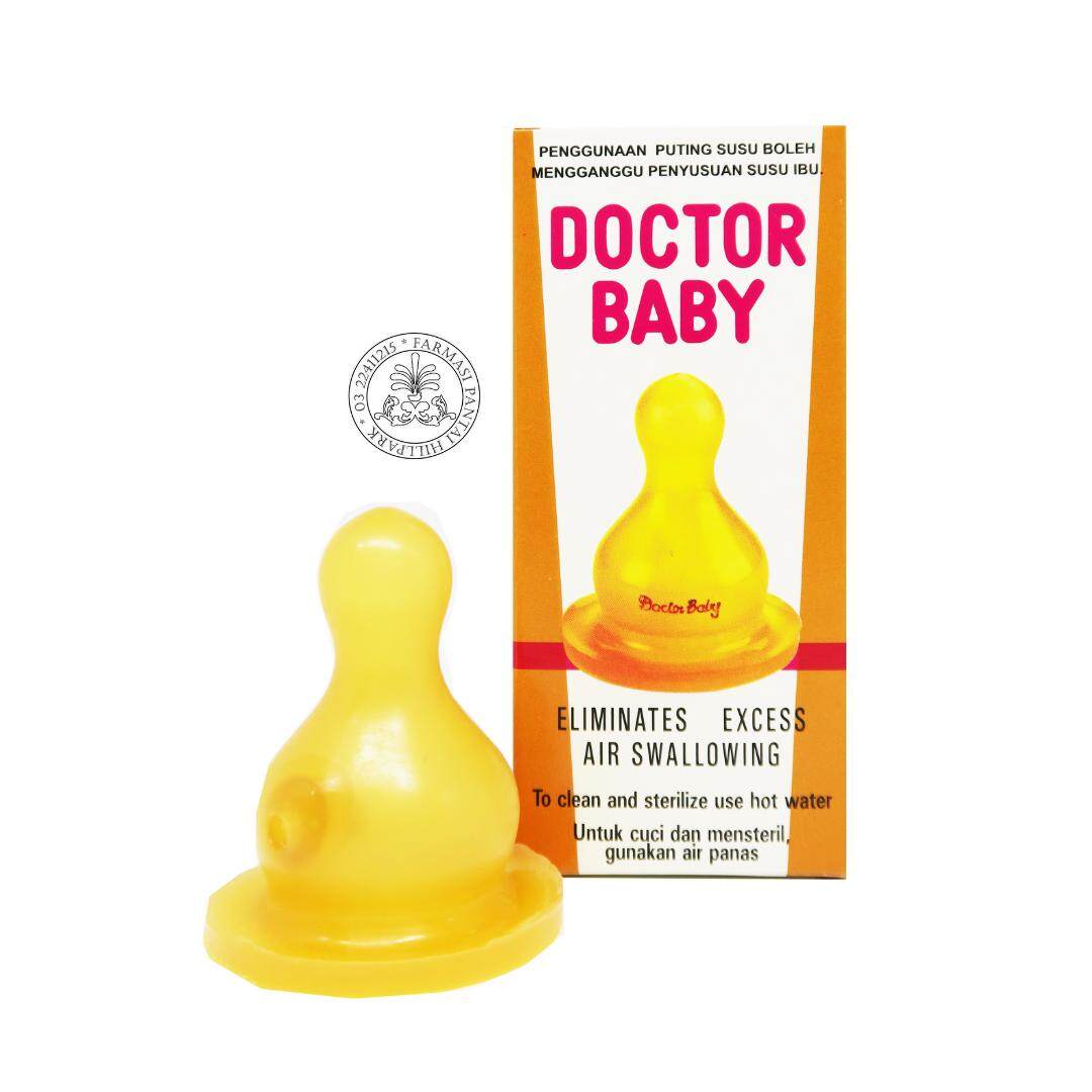 Doctor Baby Teat atelieryuwa.ciao.jp