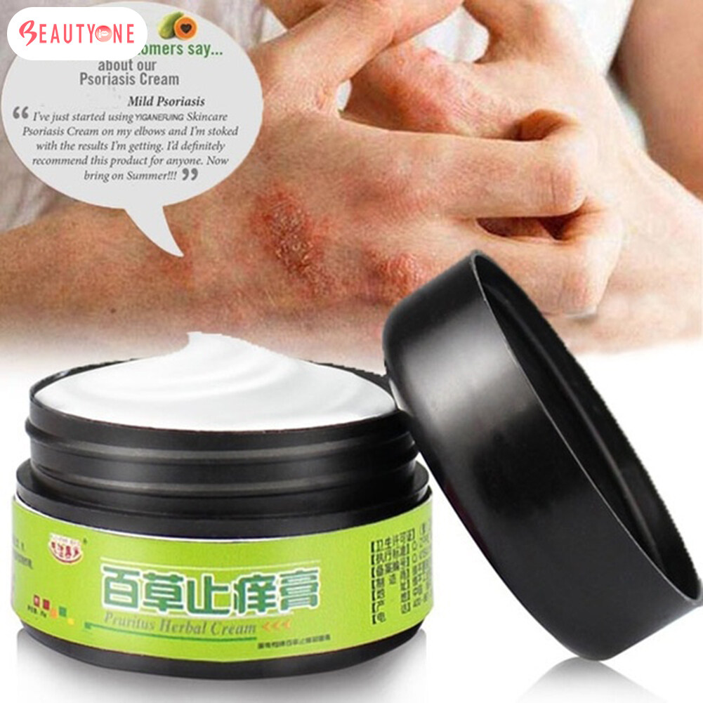 【COD】 Mupirocin Ointment Fungisol Anti Fungal Cream Dermovate Ointment