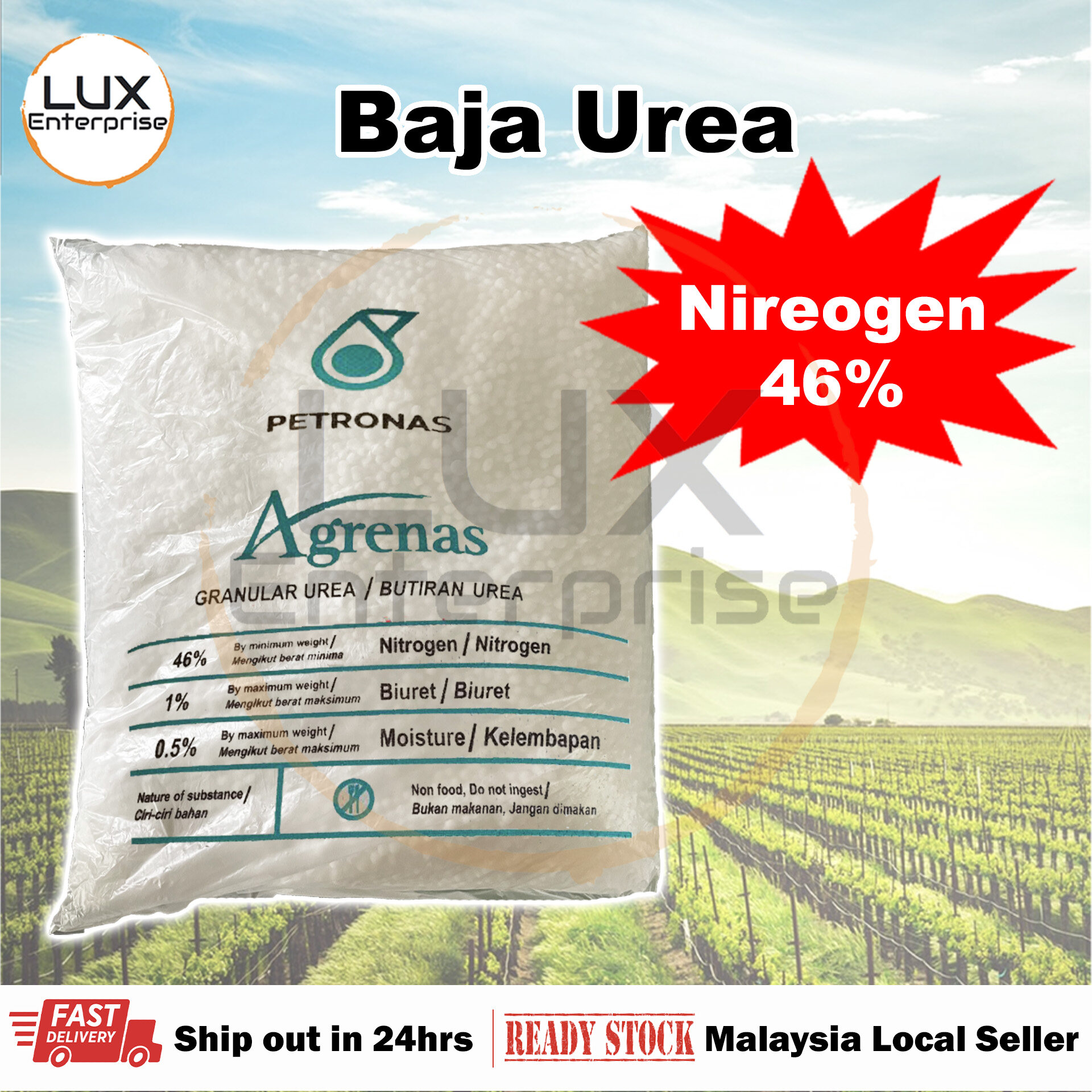 Ready Stock Urea N Petronas N White Granular Lazada