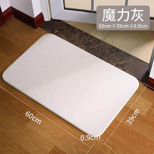 JIAbs 1PC Diatomaceous Earth Absorbent Pad Diatom Mud Bathroom Anti-slip Mat