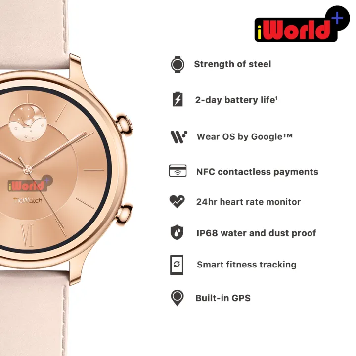 ticwatch c2 google assistant