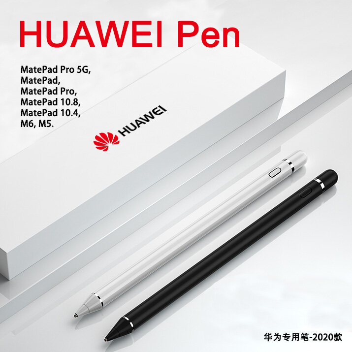 stylus pen for huawei matepad 10.4