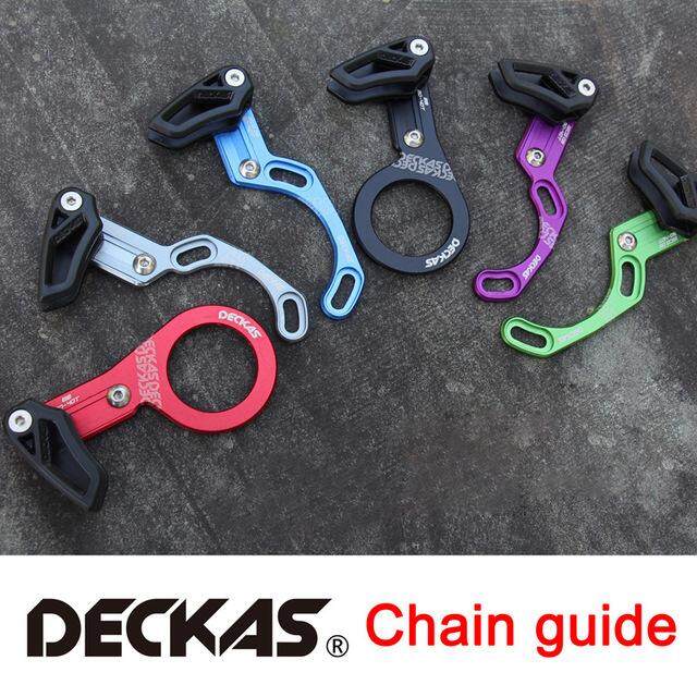 MTB ISCG BB Mount Chain Guide for Single Ring Fit Perfector Bicycle Road Bike