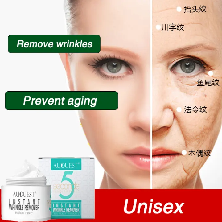 brightening face cream for dry skin