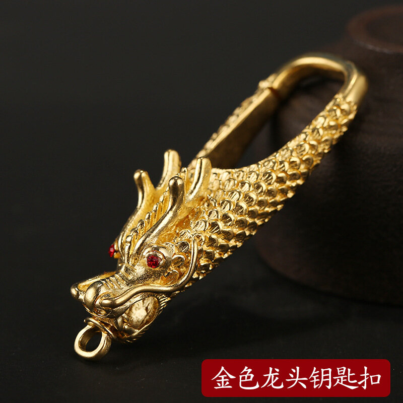 Brass Faucet Fine Casting Copper Keychain Pendant Creative Dragon Car Keychain Pendant Vintage Brass Charm Key Ring Kids Decoration Gift
