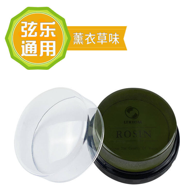 Rosin cho các công cụ nhạc cụ, dung nham không bụi nho, dung nham lớn tiềm năng trường hợp dùng để nuôi đàn lớn,