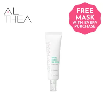 keep cool bamboo sun essence