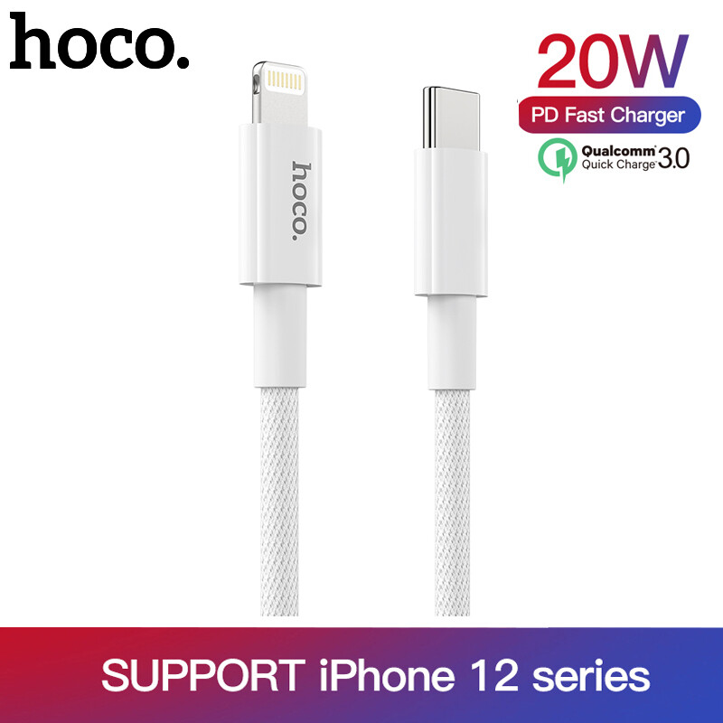 HOCO USB C Cable To Lightning for iPhone 12 11 Xs Max XR PD20W Fast Charge for iPhone 12 Pro Max SE USB Type C Cable Fast Charging for Macbook Cable