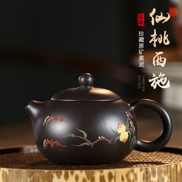 220ml Yixing clay teapot Darkred enameled pottery teapot Clay Pot