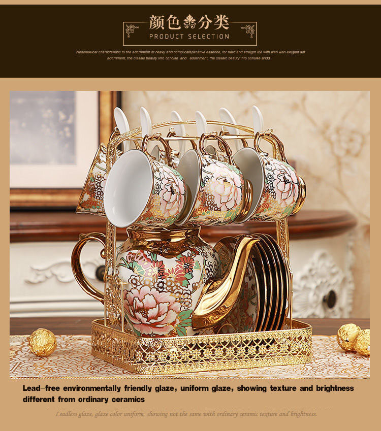 European tea set, coffee cup set, flower tea, coffee set, British ceramic cup set and water set
