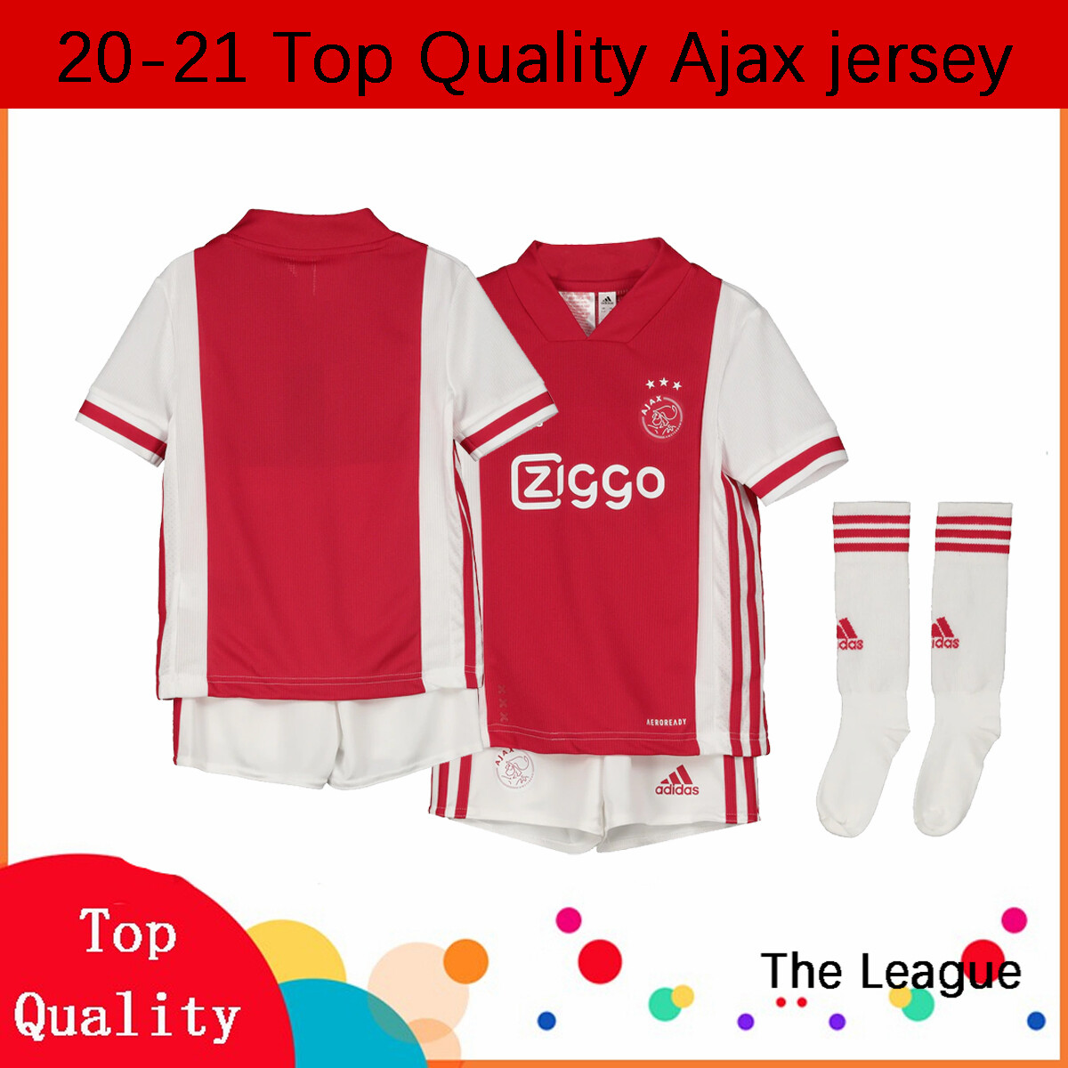 ajax away kit kids