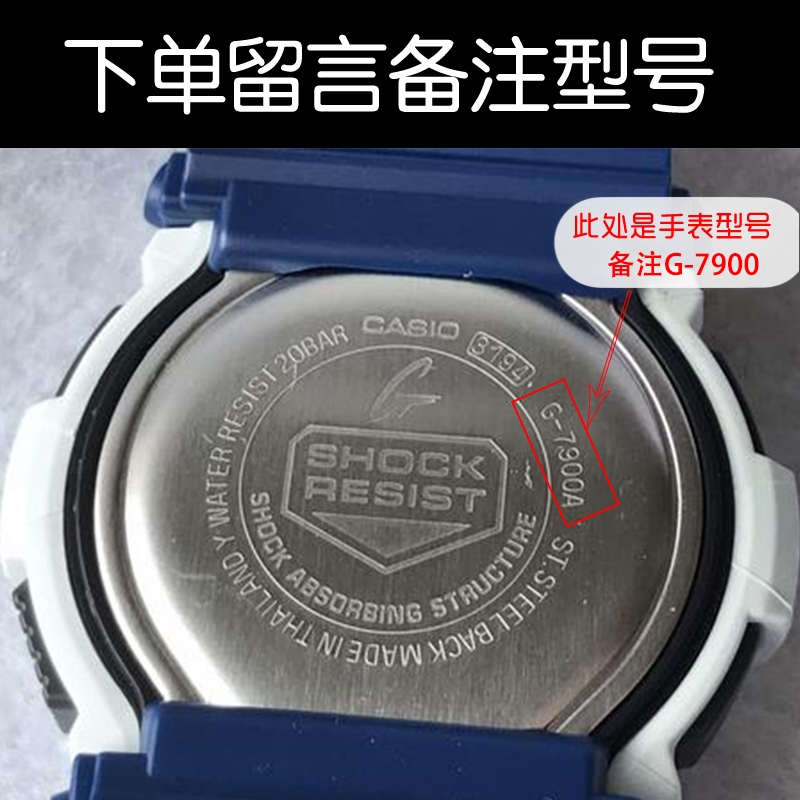 original】 The G SHOCK watch original battery casio movement number 2738  2821 2943 3095 3163 3194 | Lazada PH