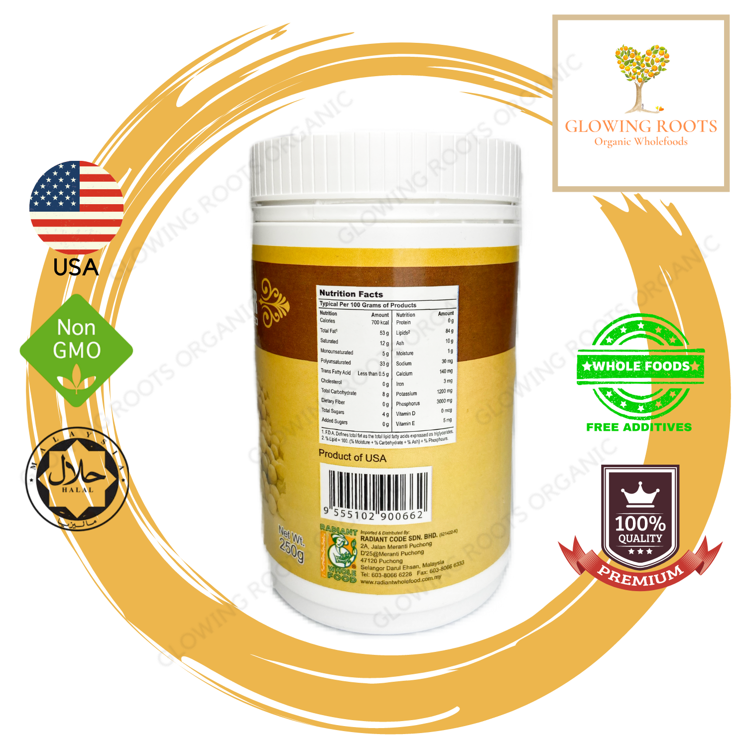 RADIANT NonGMO Lecithin Powder 250g Lazada