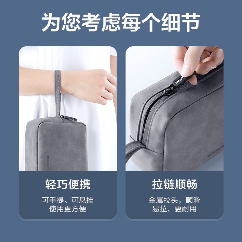 SmartDevil Túi Đựng Cho Macbook Bộ Chuyển Đổi Nguồn Điện Cáp Dữ Liệu Tai Nghe Bộ Sạc Chuột Hộp Đựng Đĩa U Màu Trơn Túi Đựng Phụ Kiện Sắp Xếp Di Động Túi Đựng Đồ Trang Điểm