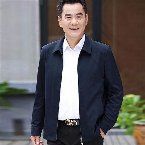 >> BÁO GIÁ ÁO KHOÁC NAM DUKE CITY 80 | Shopee Lazada Sendo Tiki mới nhất 142 Áo Khoác Trung Niên Và Người Già, Áo Khoác Bố Xuân Thu Của Nam Quần Áo Mùa Thu Của Nam Quần Áo Cao Cấp 60 Tuổi 70 Ông Nội 80