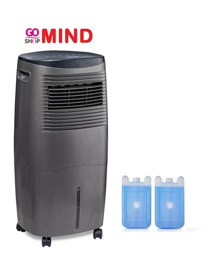 mind air cooler go shop