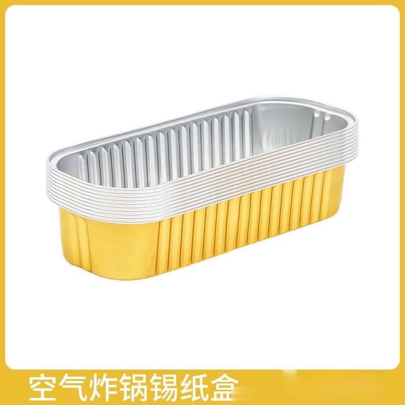 Air Fryer Dishes Catering Tray Food Tins Foil Container Boxes