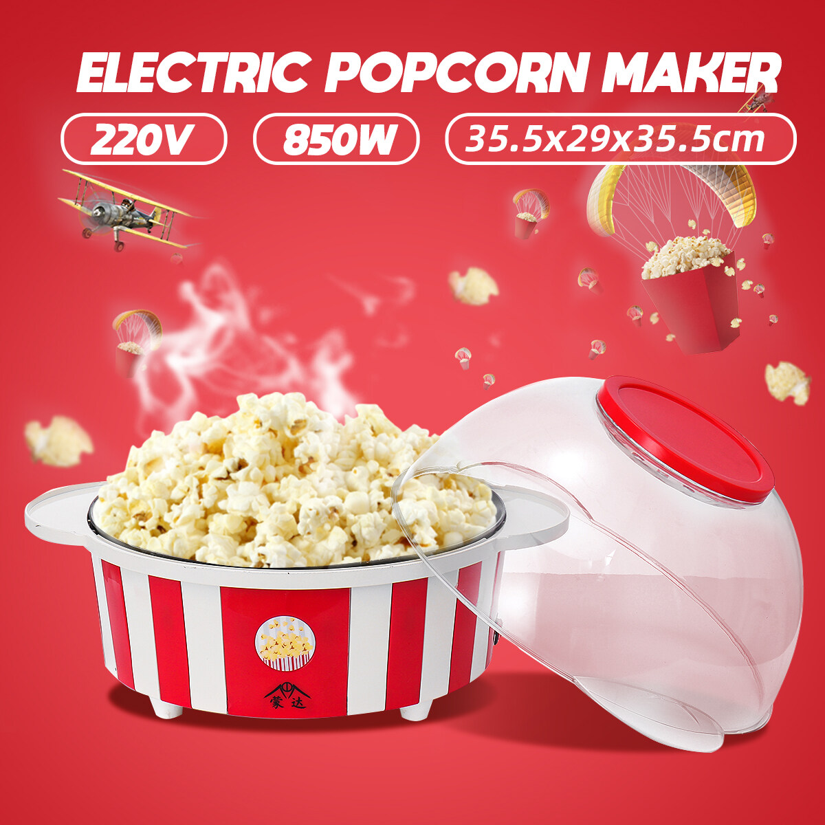 hot oil popcorn maker