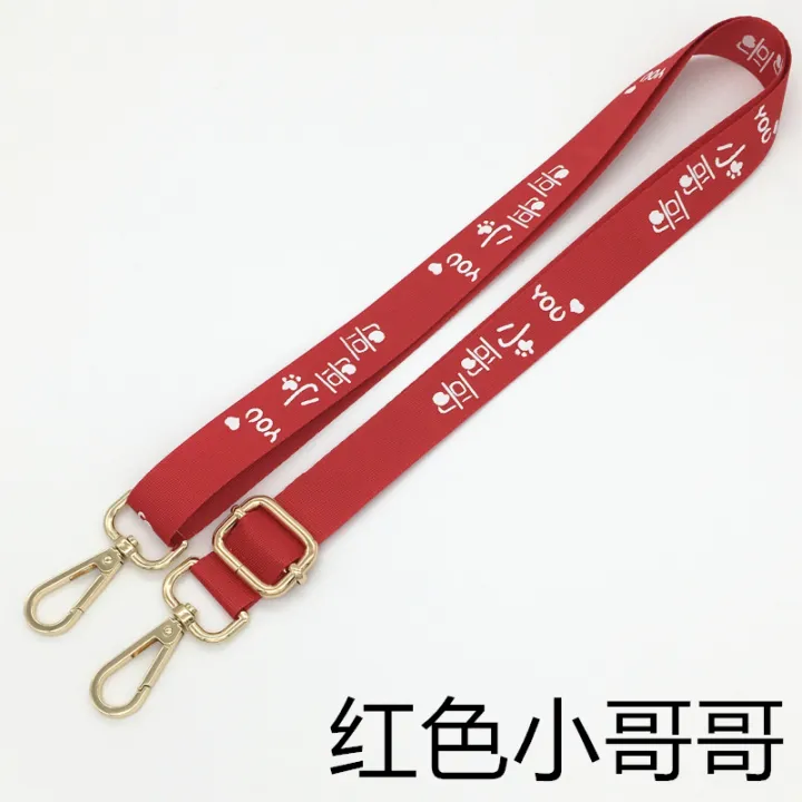 thin bag strap