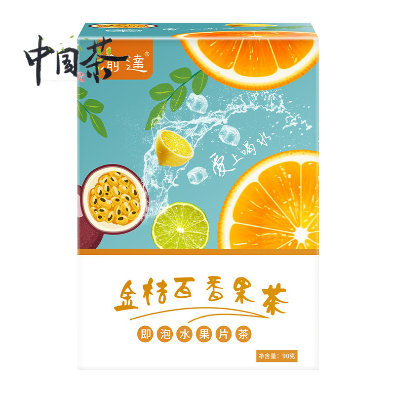 (Chinese Tea) Lemon Tea 90g