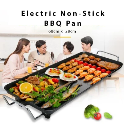 【Largest BBQ Pan】5 Gear Non-Stick Coating BBQ Grill Multifunction Korean Electric Oven Smokeless Barbecue Pan 大烤盘