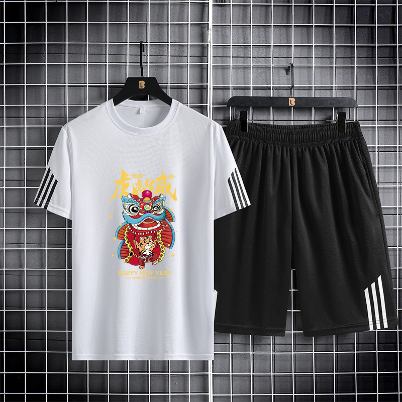 Lucky Friday Summer Shorts Quick Dry Summer Short Sleeve Korean Casual Sports Breathable Men'S Trend Suit Men'S Outdoor Trend Casual Sportswear