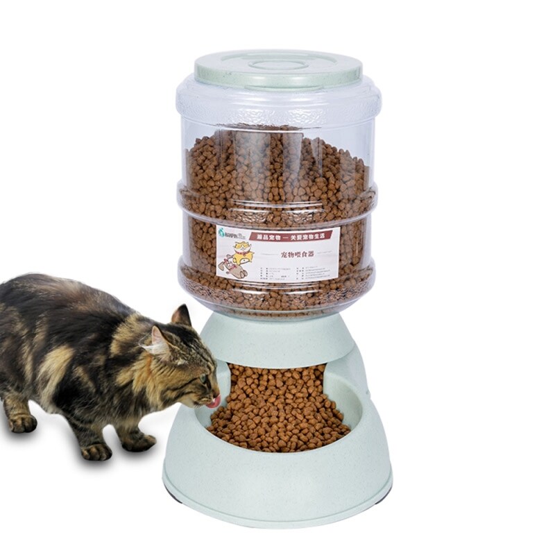 PET Buddy Pet Bát Ăn Tự Động 3,75l Thùng Lưu Trữ Thực Phẩm Dung Tích Lớn Chó Con Mèo Con Bộ Nạp Thức Ăn Thích Hợp Cho Tất Cả Các Loại Đồ Dùng Cho Chó Mèo