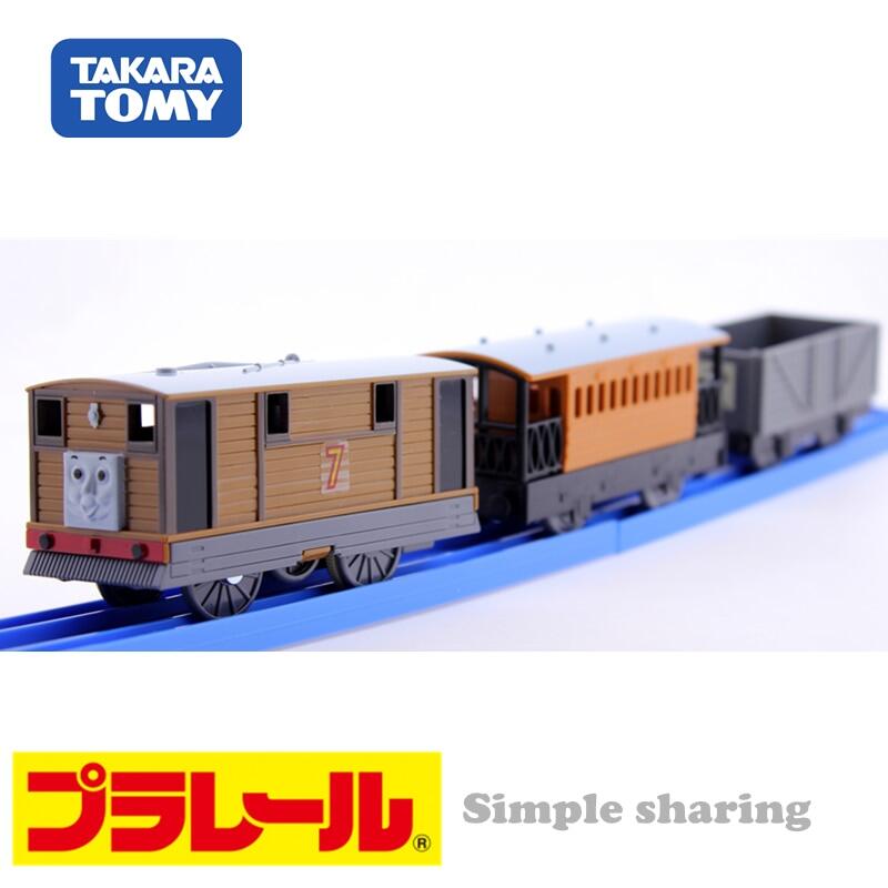 plarail toby