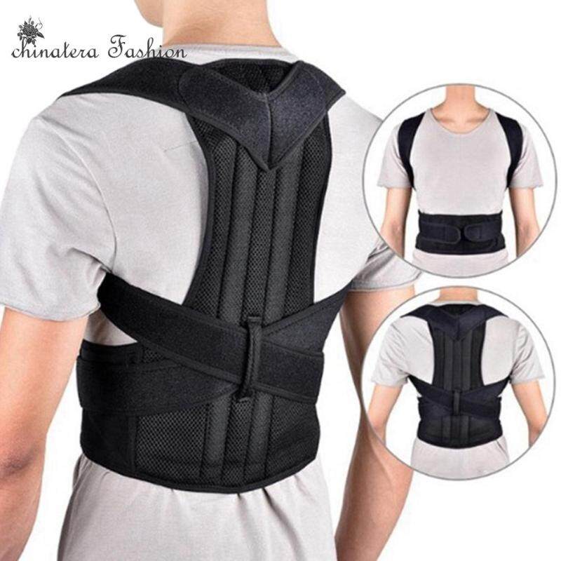 Cột Sống Lưng Chỉnh Sửa Brace Chống Gù Cố Định Dây Đeo Đai Điều Chỉnh Tư Thế