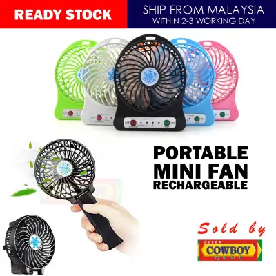 Foldable Strong Wind Mini Handy Hand Fan / Kipas Mini Tangan Boleh Lipat - USB Rechargeable / Compact Design For Travel