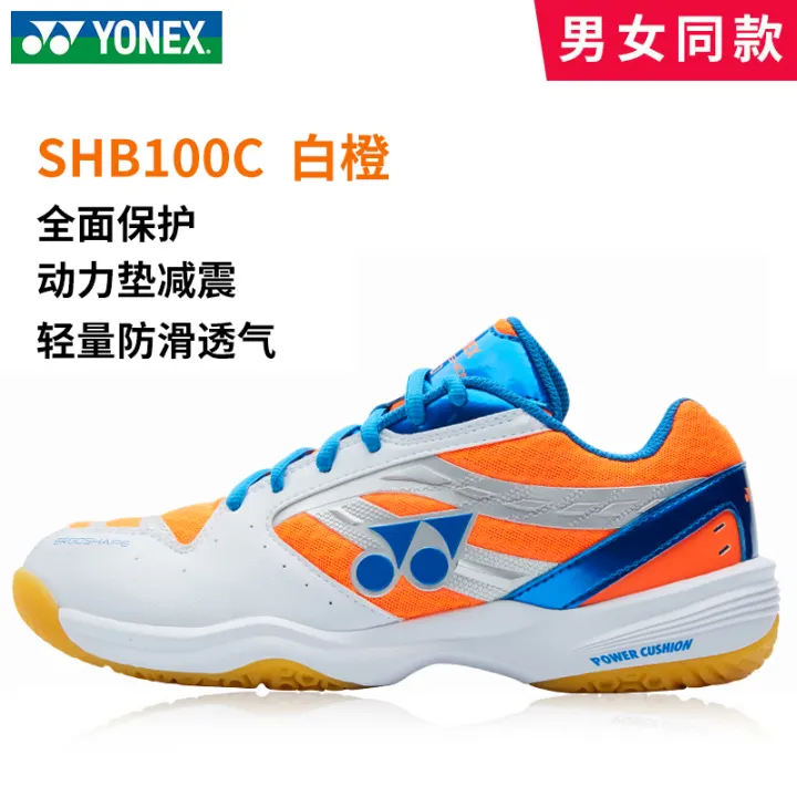 badminton shoes lightweight