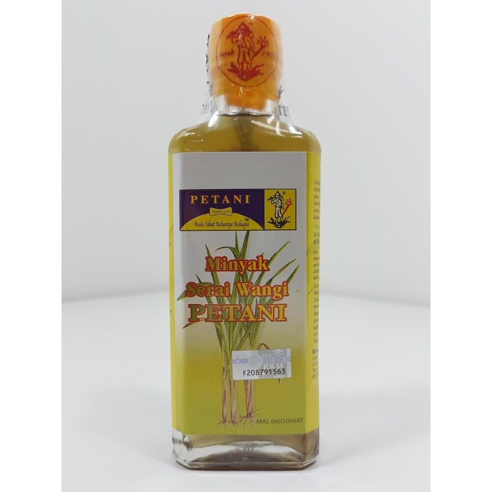 serai wangi in english