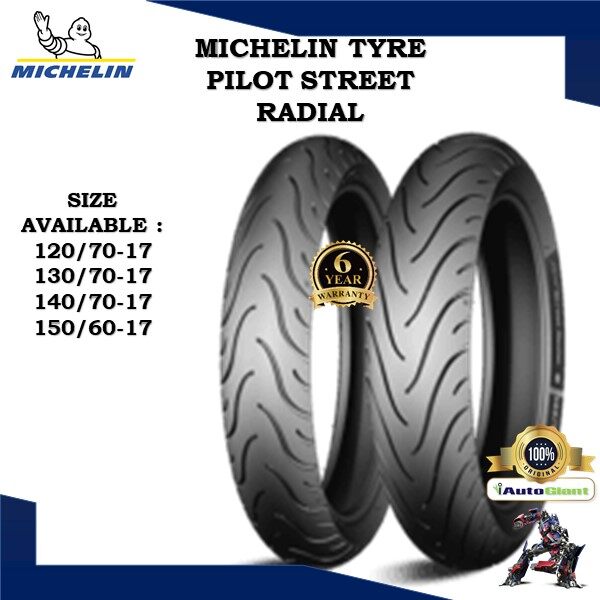 Buy Michelin 140 online | Lazada.com.my