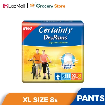 [NEW] Certainty DryPants XL 1 x 8s