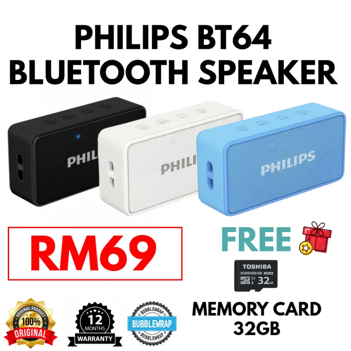 philips bt 64 price