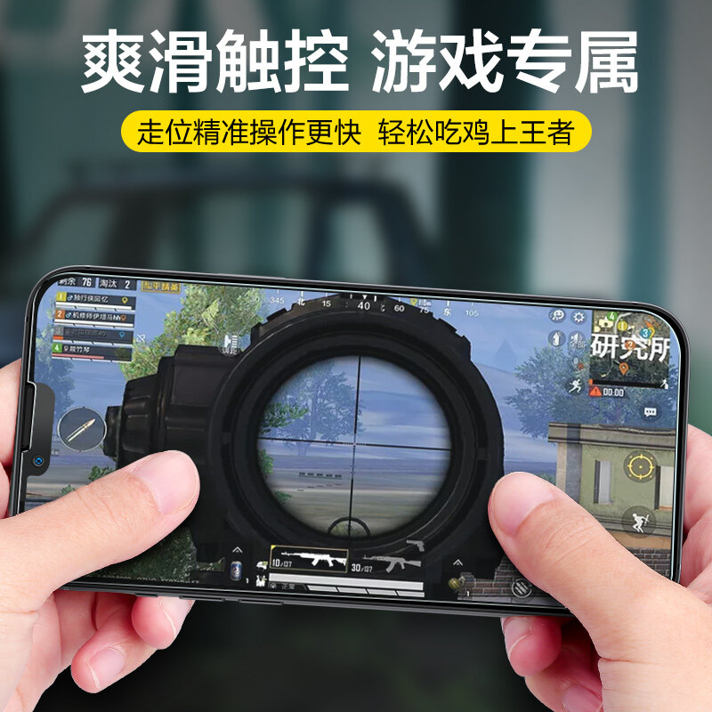 SmartDevil Non Full Coverage Matte Screen Protector For iPhone 13 Pro max iPhone 14 Pro max iPhone 15 Pro Max iPhone 14 Pro iPhone 15 Plus 14 plus 12 Pro Max 11 Pro max X XS XR 7 Plus 8 Plus 6 Plus 6splus Tempered Glass Film , Game Anti-fingerprint Matte