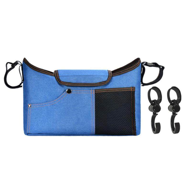 LightSmile 3 Pcs Universal Baby Stroller Organizer Bag with Hooks Diaper Bag with Cup Holders and Shoulder Strap for Outdoor Baby Stroller Accessories Singapore