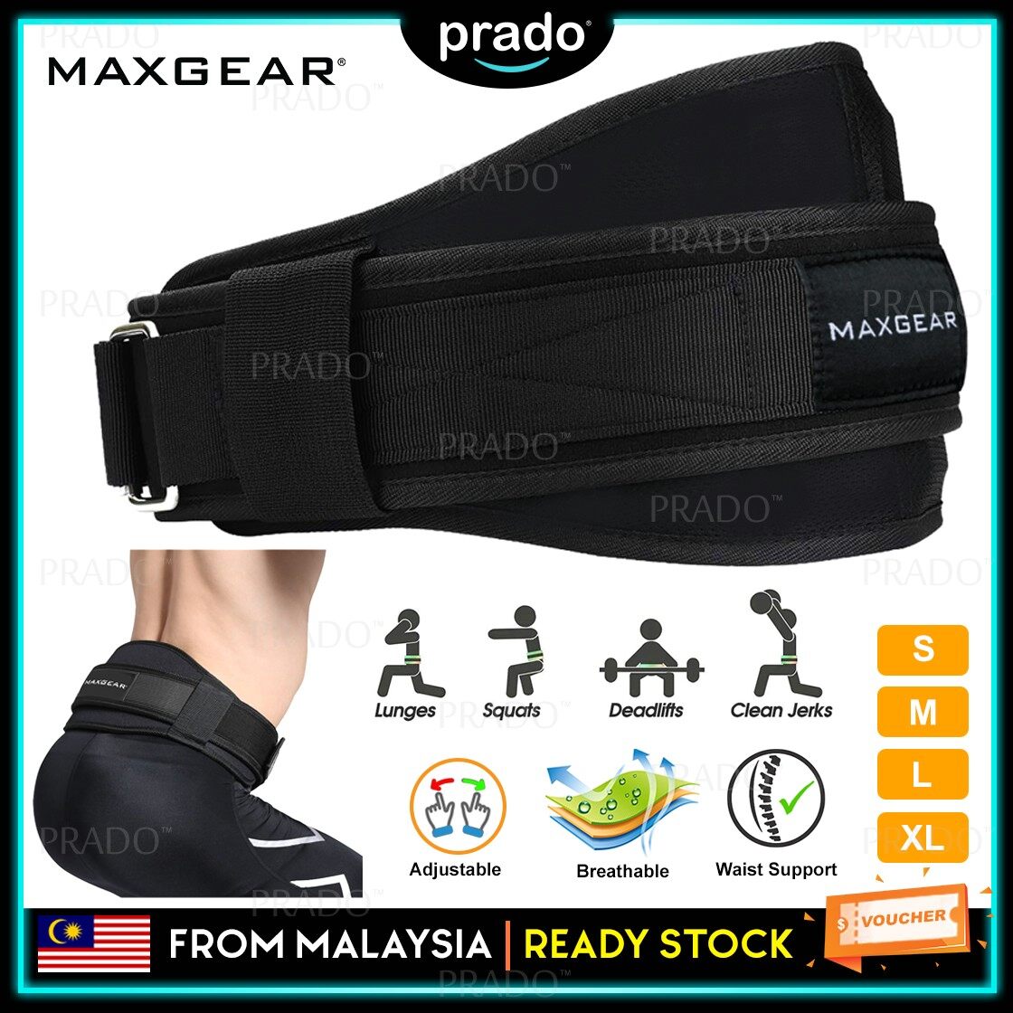 deadlift back brace
