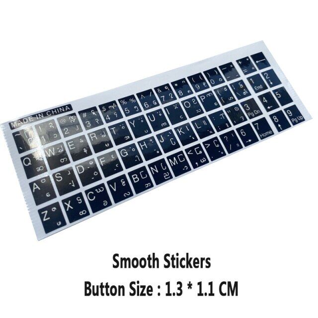 SR Myanmar Burmese Scrub Smooth 3 Kinds Keyboard Sticker Language