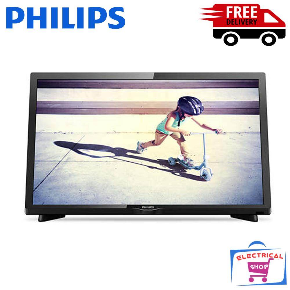 Philips 24PFT4233 24" Full HD Ultra Slim LED TV 24PFT DVBT2 Digital Tuner  with Pixel