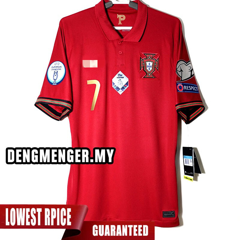 2020 portugal soccer store jersey