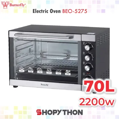 BUTTERFLY Electric Oven BEO-5275 (70L) Separate Upper Lower Temperature Control Rotisserie Basket 2 Bake Trays 2 Wire Racks