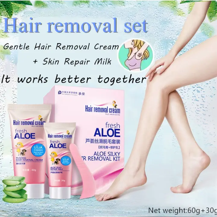 Free Gift Hair Removal Cream Set Underarm Hair Leg Hair Chest